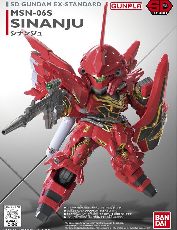 SD SINANJU EX STD